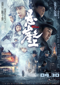 亚洲激情国产